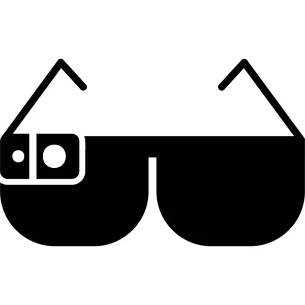 Intelligens Szemüveg Illusztráció Vektor Fehér Háttér — Stock Vector