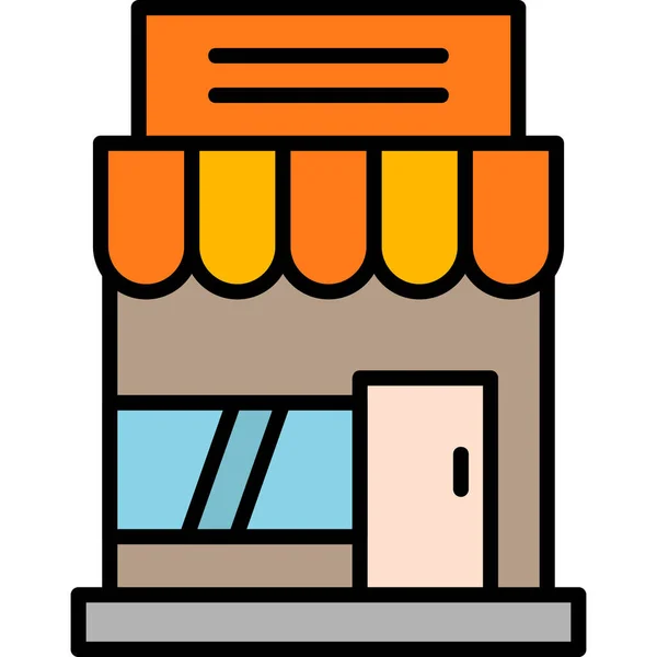 Tienda Icono Web Ilustración Simple — Archivo Imágenes Vectoriales