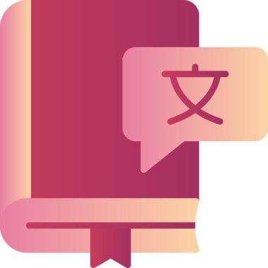 Bilgisayar. Web simgesi basit illüstrasyon