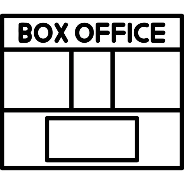 Grafická Ilustrace Stavby Kabiny Box Office — Stockový vektor