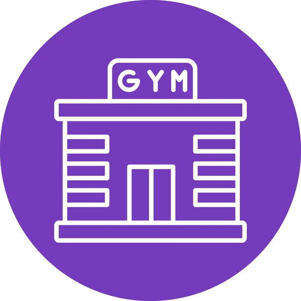 Gym Modern Icoon Vectorillustratie — Stockvector