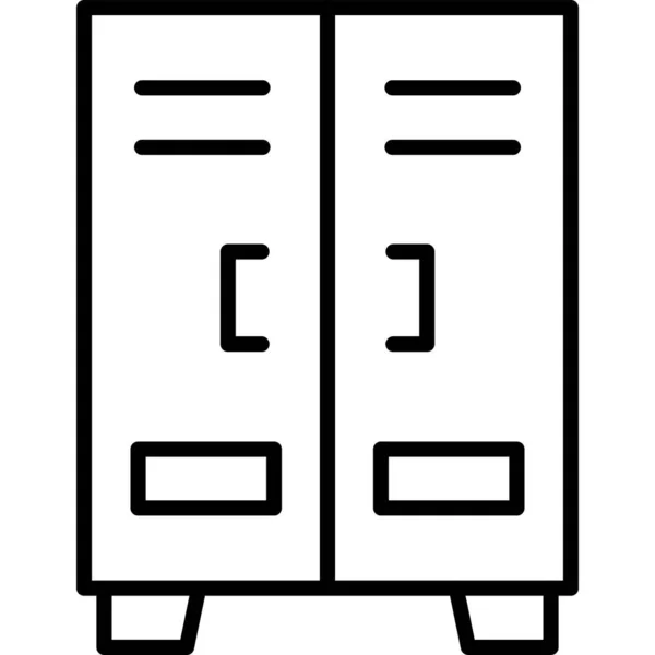 Lockers Icono Moderno Ilustración Vectorial — Vector de stock