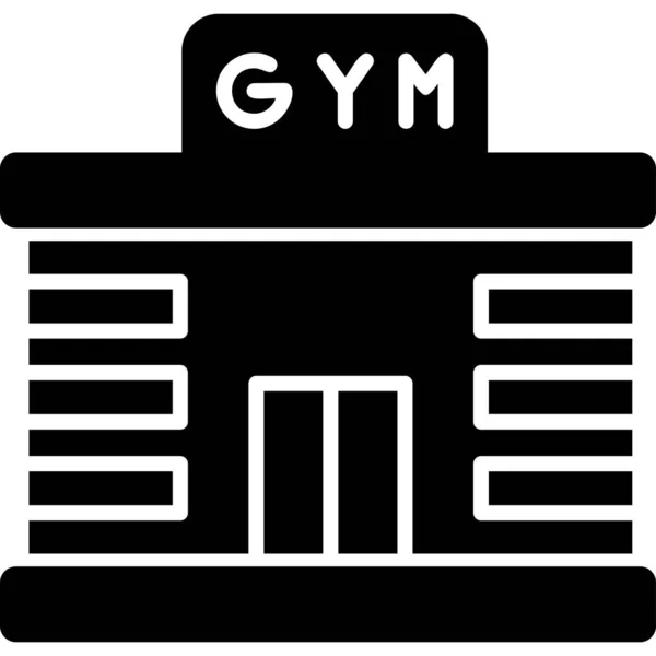 Gym Moderní Ikona Vektorová Ilustrace — Stockový vektor