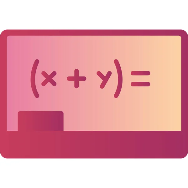 Matemáticas Icono Web Ilustración Simple — Archivo Imágenes Vectoriales