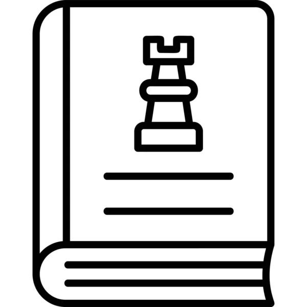 Icono Del Libro Ilustración Diseño Moderno — Vector de stock