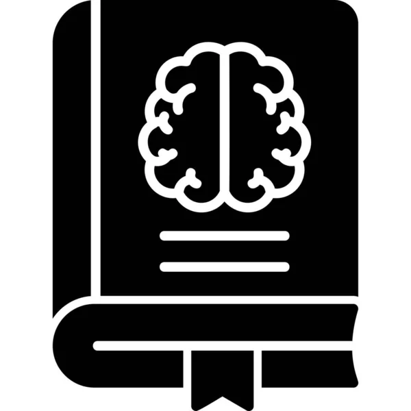 神経学の本のアイコン 現代的なデザインイラスト — ストックベクタ