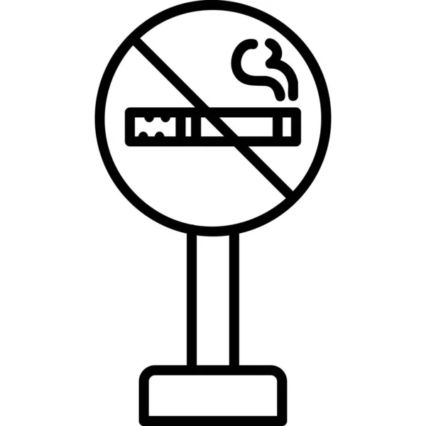 Smoking Modern Vector Icon Illustration — Stok Vektör