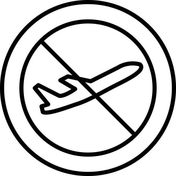 Keine Flugverbotszone Einfaches Symbol Vektorillustration — Stockvektor