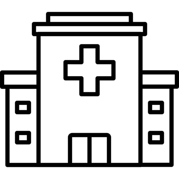 Hospital Ícone Web Design Simples — Vetor de Stock