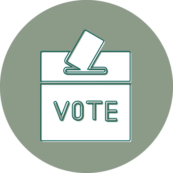 Κουτί Ψηφοφορίας Σύγχρονη Εικόνα Διανυσματική Απεικόνιση — Διανυσματικό Αρχείο