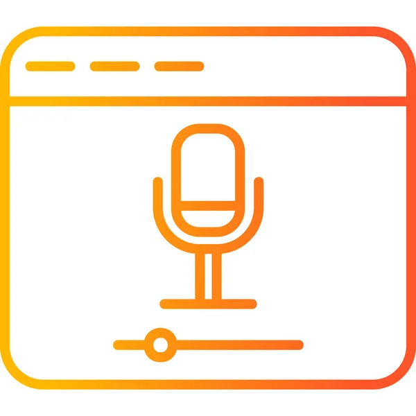 Microphone Online Recording Web Icon Simple Illustration — Stock Vector