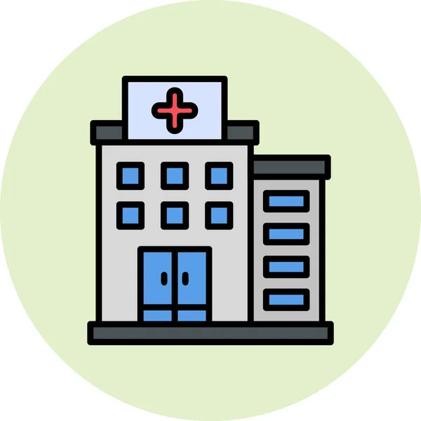 Hospital Icono Web Diseño Simple — Vector de stock