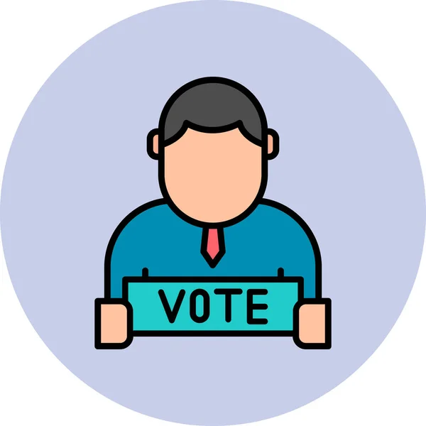 Stem Web Icoon Eenvoudige Illustratie — Stockvector