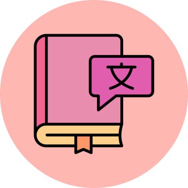 kitap simgesi vektör illüstrasyonu