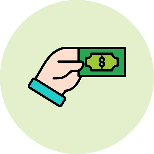 Remuneration Web Icon Simple Illustration — Stock Vector