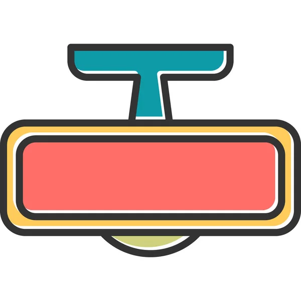 Rückspiegel Symbol Auto Einfache Web Illustration — Stockvektor
