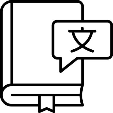 Kitap. Web simgesi basit illüstrasyon