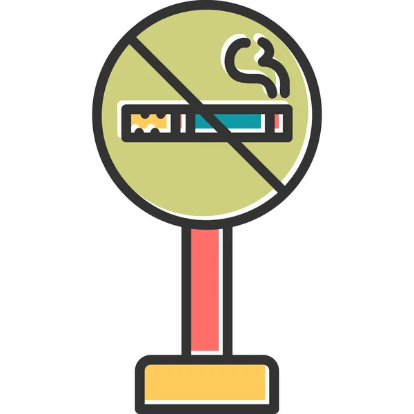 Smoking Modern Vector Icon Illustration — Stock Vector