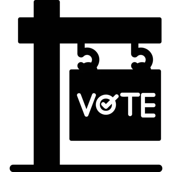 Ψηφοφορία Εικονίδιο Web Απλή Απεικόνιση — Διανυσματικό Αρχείο