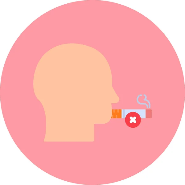 Smoking Modern Vector Icon Illustration — ストックベクタ