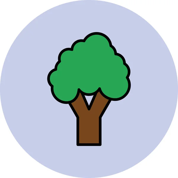 Broccoli Web Icon Simple Illustration — Stock Vector