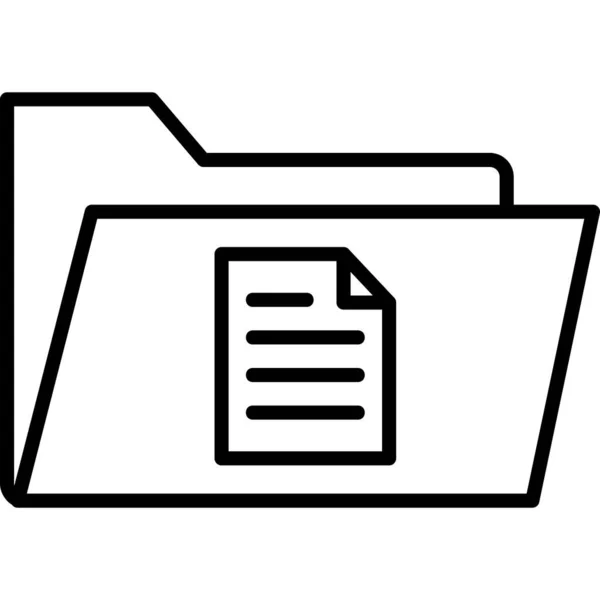 Folder Icon Web Simple Illustration — Stok Vektör