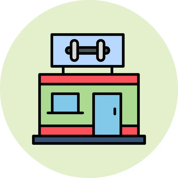 Palestra Icona Moderna Illustrazione Vettoriale — Vettoriale Stock