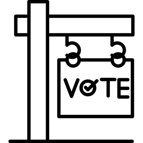 Votación Icono Web Ilustración Simple — Archivo Imágenes Vectoriales