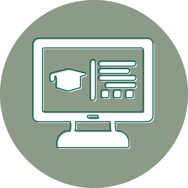 Online Education Simple Web Icon — 스톡 벡터