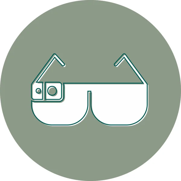 Akıllı Gözlük Illüstrasyon Beyaz Arkaplan Üzerindeki Vektör — Stok Vektör