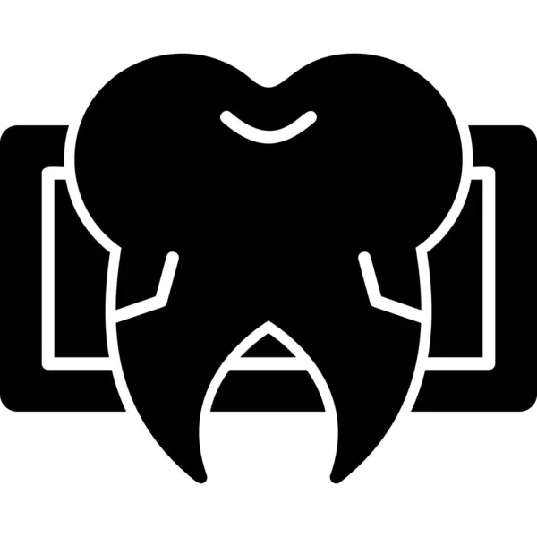 Dental Ray Modern Icon Vector Illustration — 스톡 벡터