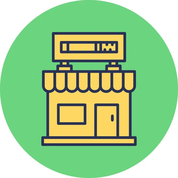 Tienda Icono Web Ilustración Simple — Archivo Imágenes Vectoriales