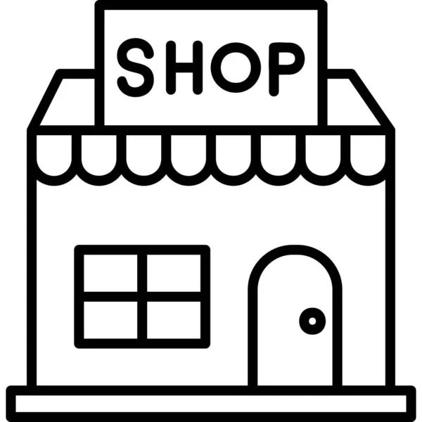 Loja Web Ícone Ilustração Simples —  Vetores de Stock