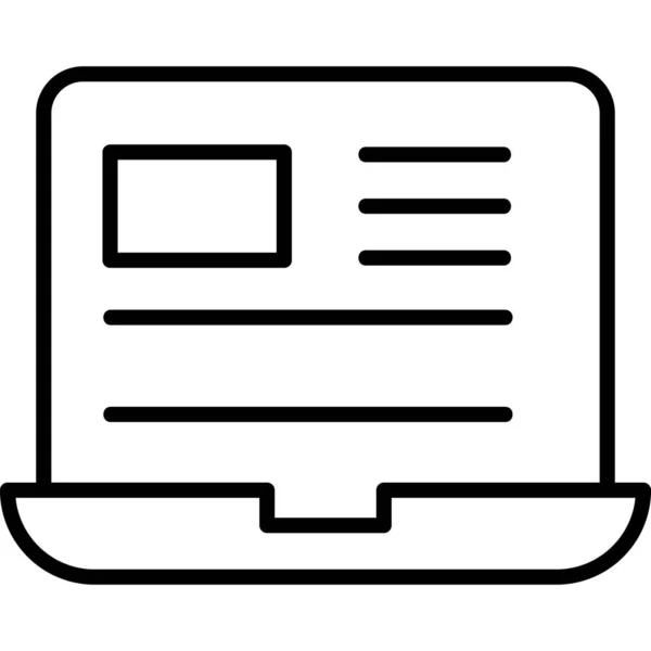 Laptop Icono Web Ilustración Simple — Vector de stock
