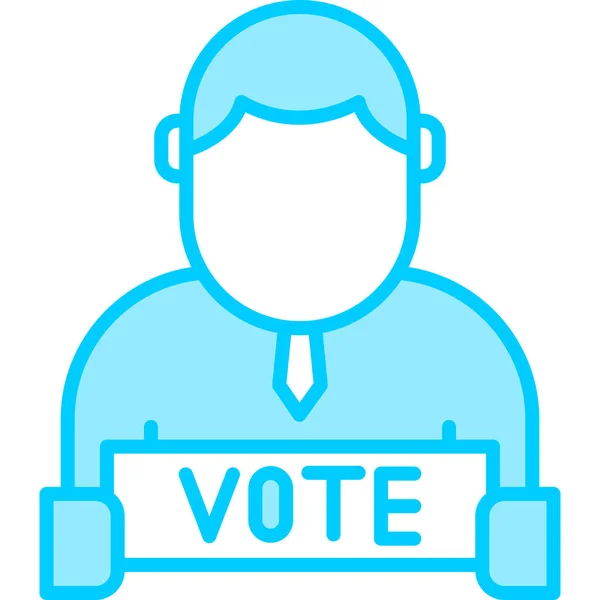 Voto Icono Web Ilustración Simple — Archivo Imágenes Vectoriales