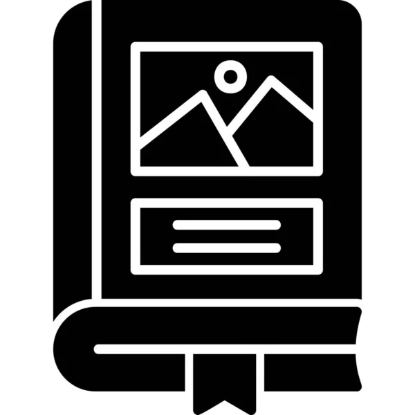 Cámara Icono Web Ilustración Simple — Vector de stock