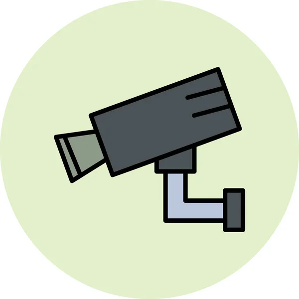 Cctv Ícone Câmera Ilustração Vetorial Design Simples —  Vetores de Stock