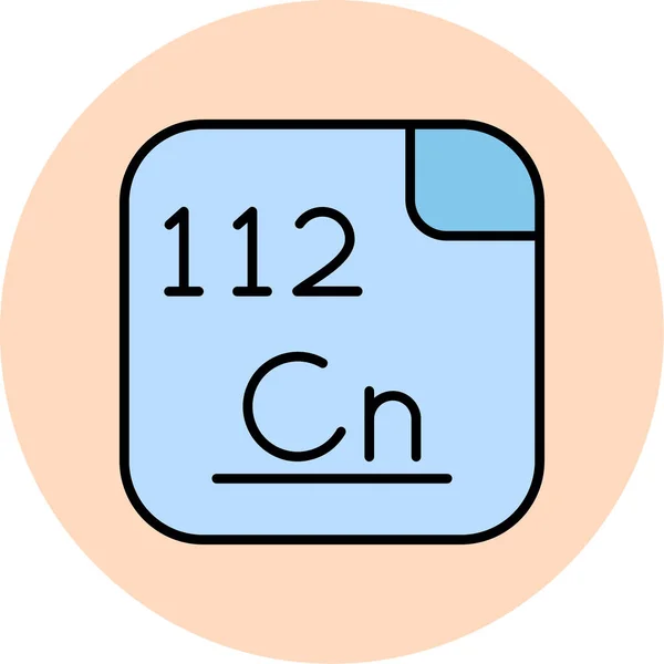 Illustration Vectorielle Une Icône Calendrier — Image vectorielle