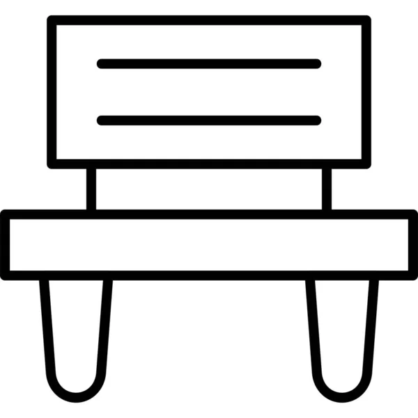 Bordo Icono Web Ilustración Simple — Vector de stock