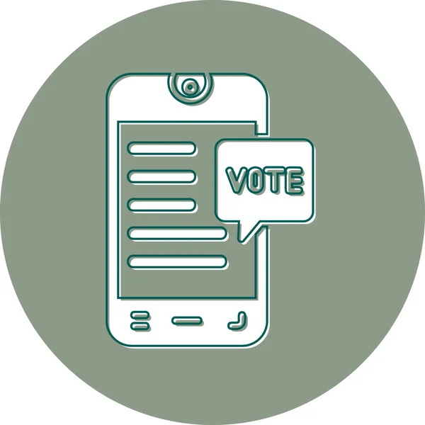 Vote Icon Vector Illustration — Stock Vector