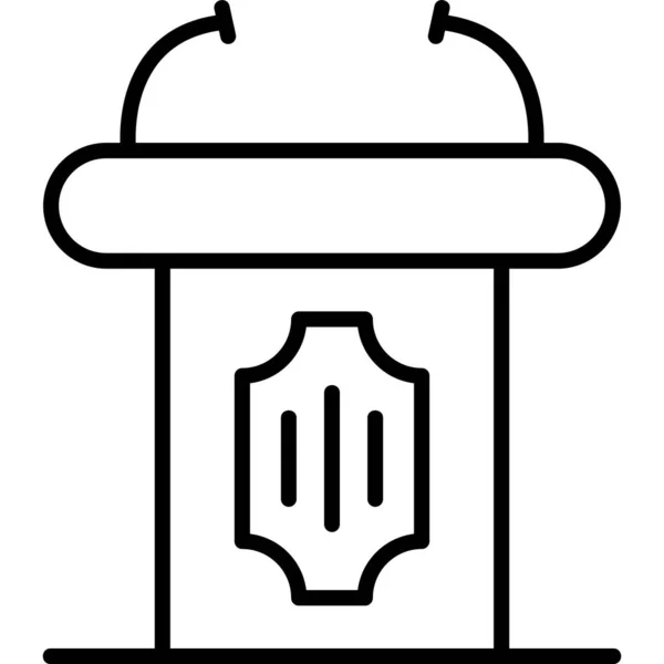 Podium Web Icon Simple Illustration Tribune Icon — Stock Vector