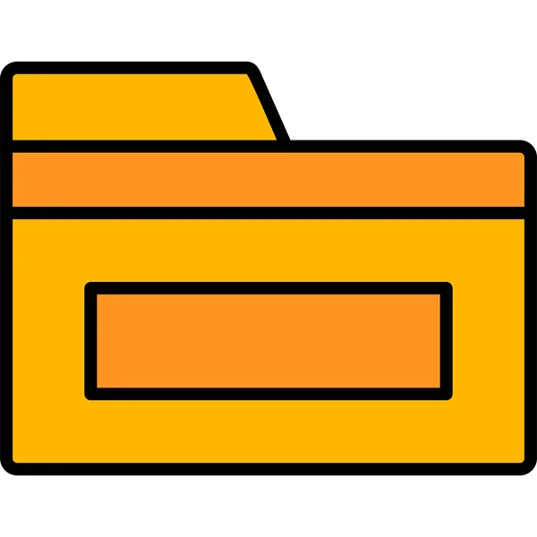 Folder Icon Web Simple Illustration — ストックベクタ