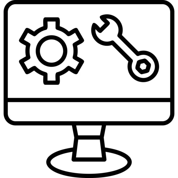 Ícone Web Software Ilustração Simples — Vetor de Stock