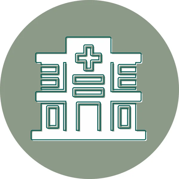 Krankenhaus Web Ikone Einfaches Design — Stockvektor