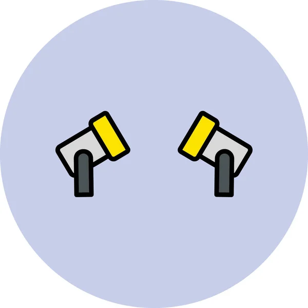 Spot Light Web Icon Simple Illustration — Stock Vector