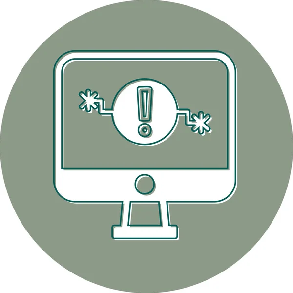 Alerta Monitor Icono Web Ilustración Simple — Vector de stock
