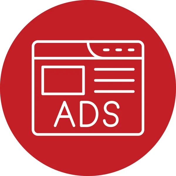 Διαφήμιση Εικονίδιο Web Απλή Απεικόνιση — Διανυσματικό Αρχείο