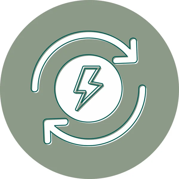 Vector Illustration Power Icon — Stock Vector