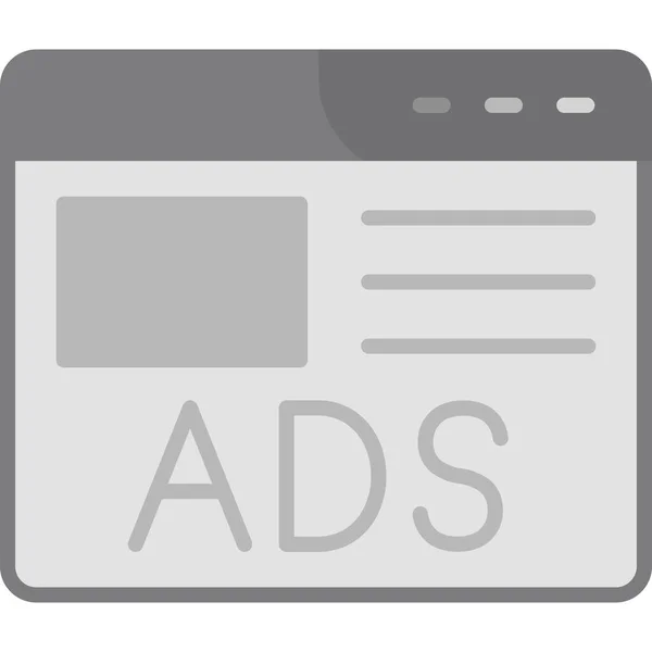 Advertisement Web Icon Simple Illustration — Stock Vector