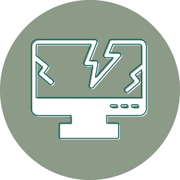 Computer Web Symbol Einfache Illustration — Stockvektor